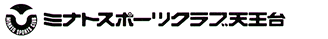 ミナトスポーツクラブ天王台